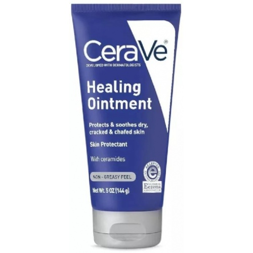 Cerave balsamo reparacion avanzado  1 tubo 50 ml