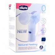 Cinta adhesiva 66x12 1u